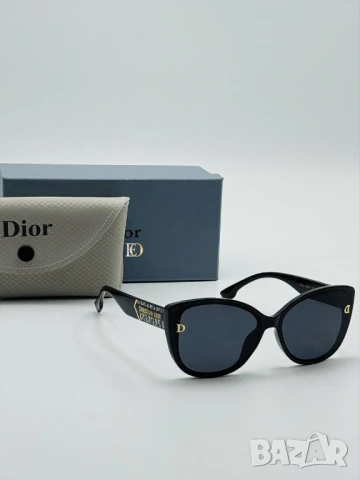 очила с калъф, кутия и ув защита christian dior gucci , снимка 4 - Слънчеви и диоптрични очила - 51080372