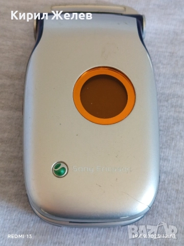 Ретро телефон GSM Soni Ericsson Z200 рядък за КОЛЕКЦИЯ ДЕКОРАЦИЯ 51364, снимка 8 - Sony Ericsson - 51767524