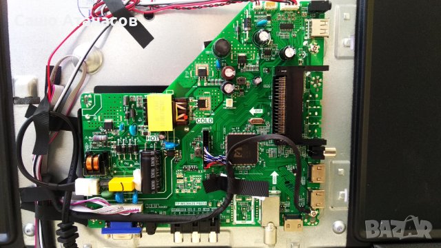 DIAMANT 32HL4300H/A със счупена матрица ,TP.MS3663S.PB818 ,JCT190508 ,CX32D06-ZC22AG-05E, снимка 5 - Части и Платки - 39747080