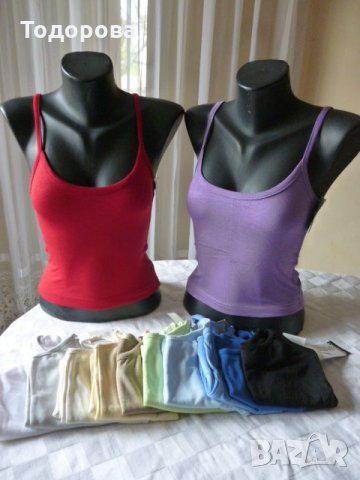 Разпродажба на потници по 2лв., снимка 5 - Потници - 20224226