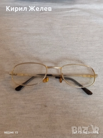 Ретро диоптрични очила позлатени стари с калъф 49498, снимка 5 - Слънчеви и диоптрични очила - 51922694