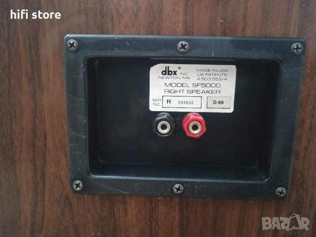 DBX SF-5000  „Made in USA“ , снимка 8 - Тонколони - 52068238