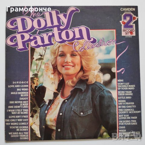 Dolly Parton ‎– The Dolly Parton Collection - 2 плочи