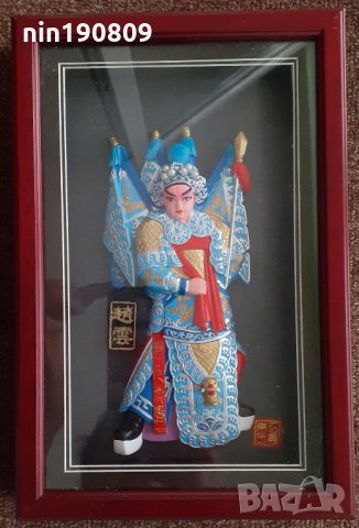 Китайска 3Д картина Zhao Yun, снимка 1 - Колекции - 32741569