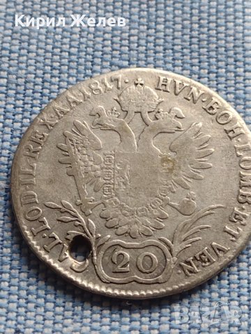 Сребърна монета 20 кройцера 1817г. Франц първи Виена Австрийска империя 61331, снимка 8 - Нумизматика и бонистика - 42970582