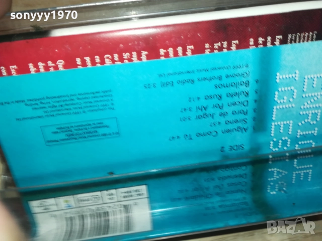 ENRIQUE IGLESIAS-ORIGINAL TAPE 2709251909, снимка 12 - Аудио касети - 51859480