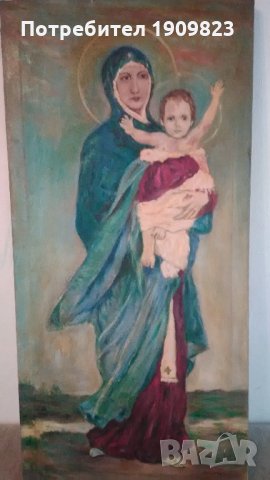 Стара картина икона , снимка 1