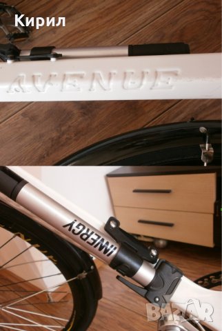 Дизайнерски Велосипед Avenue Denmark, снимка 15 - Велосипеди - 28914400