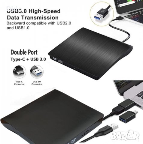 Външна CD/DVD записвачка, модел KT09  Код на продукт: TS6122, снимка 4 - Друга електроника - 39537128