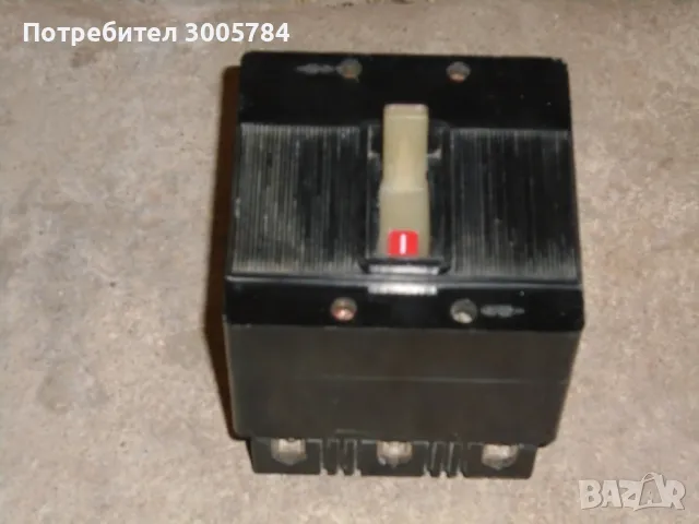 Продавам включватели, снимка 3 - Други - 50164609