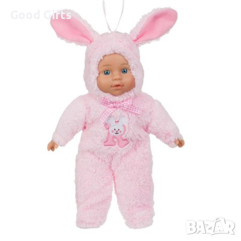 Кукла бебе с меко тяло Розова, 35см