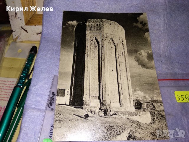 ЛОТ 4 СТАРИ ПОЩЕНСКИ КАРТИЧКИ - БЪЛГАРИЯ АЗЪРБЕЙДЖАНСКА ССР ПЛЕВЕНСКА ЕПОПЕЯ КАРТИНИ ИСТОРИЯ 35985, снимка 3 - Филателия - 39434892