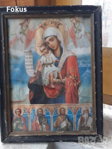 Много стара руска икона литография в рамка, снимка 2 - Антикварни и старинни предмети - 53394317