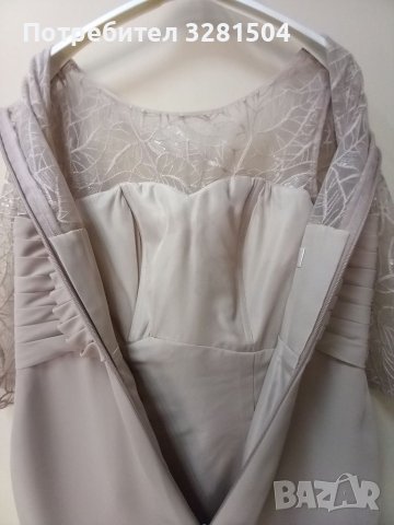 Елегантна рокля Jj's house. S., снимка 7 - Рокли - 40339327