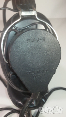 Ретро слушалки с микрофон от СССР 4-pin DIN/УС-1 конектор, снимка 3 - Слушалки и портативни колонки - 52058854