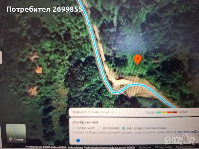Земеделска земя село Рашково път трафопост река фотоволтаичен парк, снимка 3 - Земеделска земя - 50513239