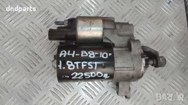 Стартер Audi A4 B8 1.8TFSI 2010г.