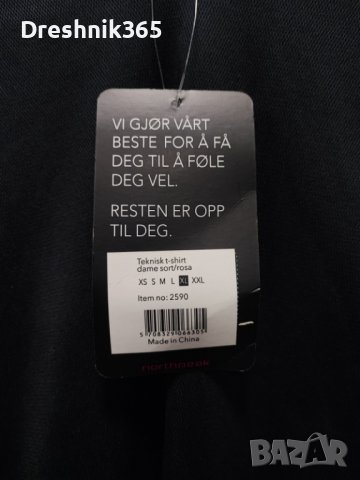 NorthPeak Тениска Спортна/Дасмка ХЛ, снимка 3 - Тениски - 38503627