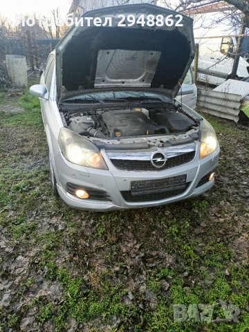 Opel Vectra C /Опел Вектра Ц , снимка 3 - Части - 39389361