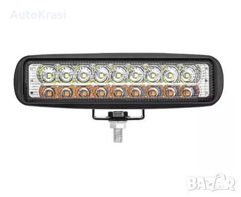 Диоден халоген с мигач - HAL165, снимка 4 - Аксесоари и консумативи - 37460393