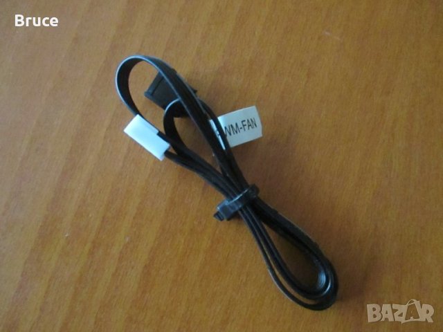 RGB кабели адаптери удължители, снимка 1 - Кабели и адаптери - 44015889