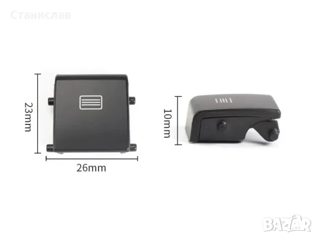 Mercedes GLS X166 Капаче за люк , снимка 2 - Части - 50251457