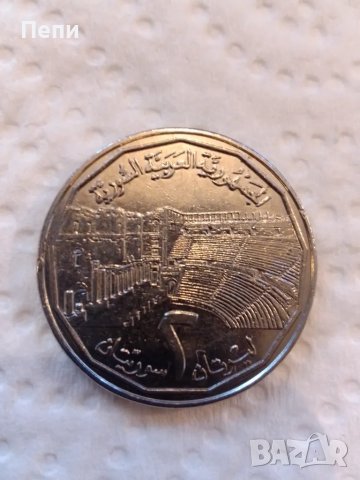 Стари арабски монети-4бр, снимка 3 - Нумизматика и бонистика - 48581654