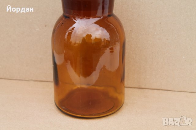 Аптекарско шише, снимка 3 - Антикварни и старинни предмети - 36735101