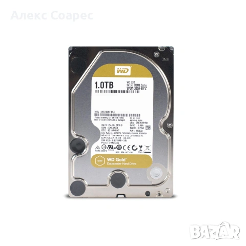 Сървърен твърд диск WD Gold, 1TB, 7200rpm, 128MB, SATA 3