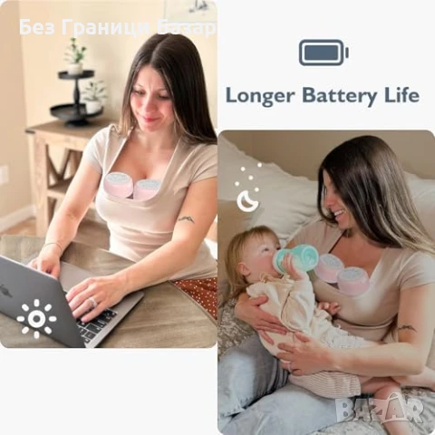 Нова MOMMED MY-385 двойна безжична помпа за кърма, 4 режима, 12 нива, снимка 5 - Помпи за кърма - 50636694