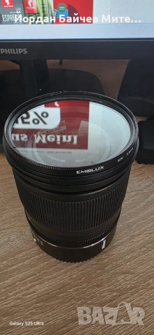 Nikkor Z 24-70/4 S, снимка 4 - Обективи и филтри - 53111017