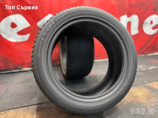 255 45 18, Зимни гуми, Hankook WinterICeptEVO2, 2 броя, снимка 5 - Гуми и джанти - 52041822