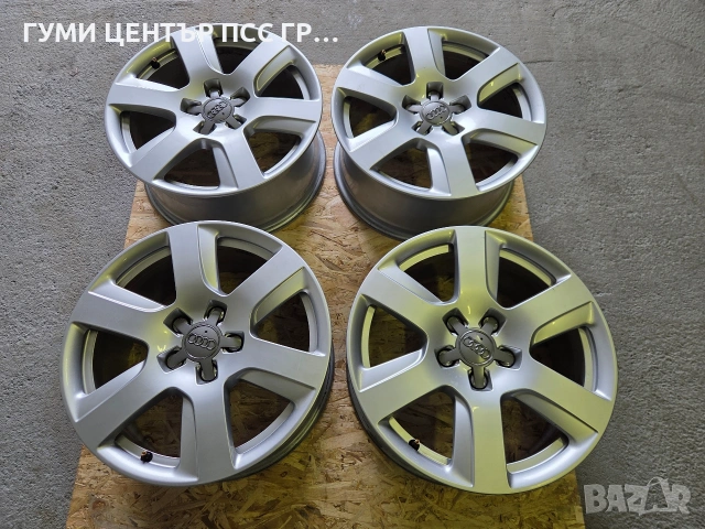 Джанти 17" цола 5x112x66.6