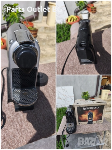 На Части! Различни Nespresso , снимка 3 - Кафемашини - 51799271