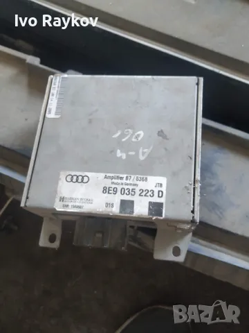 Аудио усилвател 8E9 035 223 D за Ауди А4 Б7 от Audi A4 B7