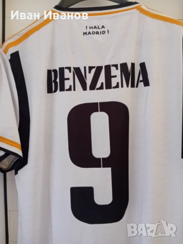 Чисто нов оригинален екип на Реал Мадрид - Бензема, снимка 2 - Футбол - 51642071