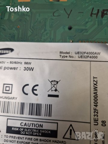 Main board BN41-01955B BN94-06778H, снимка 4 - Части и Платки - 39768720