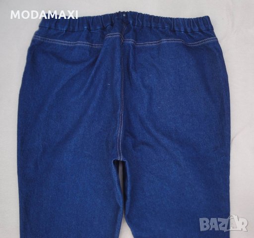 3XL+ Нови  дънки  D&CO  , снимка 5 - Дънки - 32318125