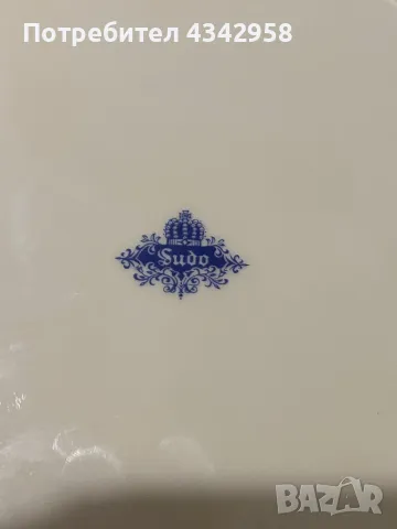 Japan. Sudo.Vintage. Порцеланова чиния., снимка 6 - Антикварни и старинни предмети - 50235679