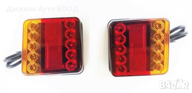 ЛЕД LED стопове стоп за ремарке, бус, ван, камион - 12V , LS6923 , снимка 2 - Аксесоари и консумативи - 35475489