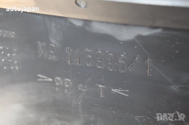 Жабка Митсубиши каризма 1.8гди 99г Mitshubishi carisma 1.8gdi 1999, снимка 3 - Части - 43864373