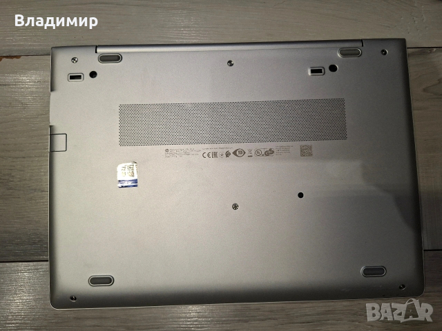 Hp EliteBook 840 G5-i5 8350u/16гб/256гб м.2nvme/Подсветка, снимка 9 - Лаптопи за работа - 53380218