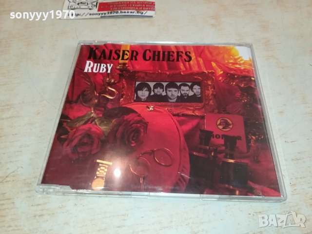 RUBY-KAISER CHIEFS CD-ВНОС GERMANY 1411231557, снимка 8 - CD дискове - 42989938