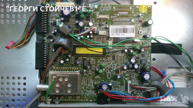 DLP-20B2 СЪС СЧУПЕНА МАТРИЦА, снимка 2 - Части и Платки - 27931189