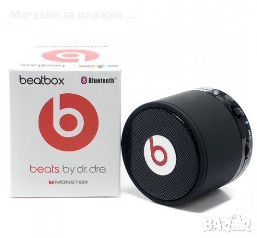 Мини безжична колонка Dr. Dre Мр3 плеър Monster Beats bluetooth, снимка 7 - Bluetooth тонколони - 28516845