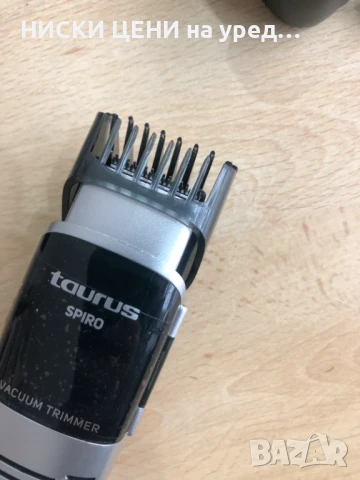  Aкумулаторен тример за брада Taurus  Spiro, снимка 3 - Тримери - 50738938