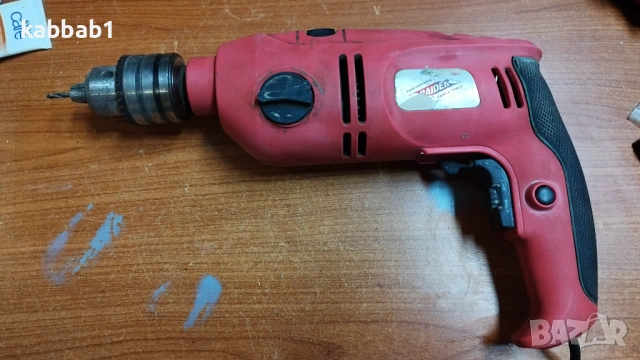 Ударна бормашина RAIDER RD-ID05 900W, Ф 3мм - 16мм за ремонт на части, снимка 14 - Бормашини - 53181577