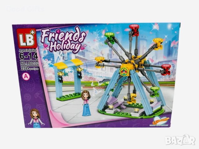 Friends Конструктор Въртележка, 238 части
