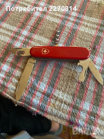 Швейцарско ножче