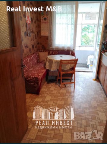 Продавам апартамент в гр. Димитровград, снимка 4 - Апартаменти - 43477328